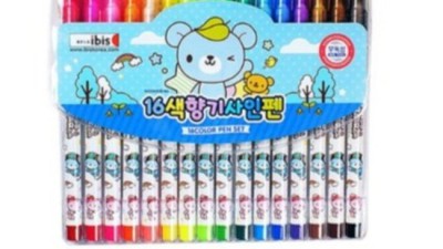 ✨전사싸인펜 솔직 후기!🎨 득템 찬스 놓치지 마세요!🔥